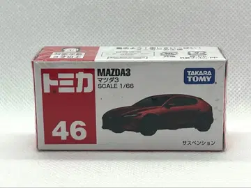 토미카 46 마쓰다 3 [미개봉 새상품]