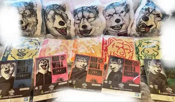 맨위즈 제일복권 쿠션 묶음 판매 세트