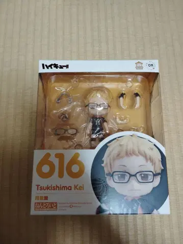 하이큐 넨도로이드 츠키시마 케이 616