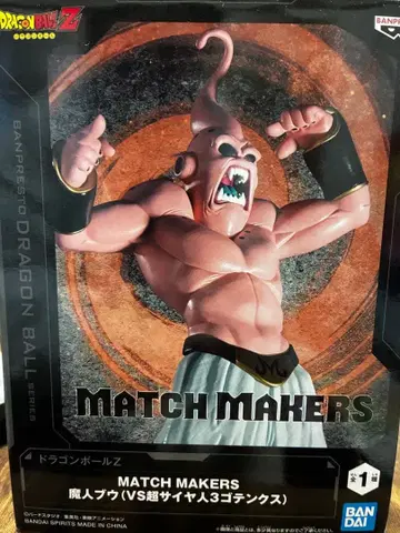 드래곤볼 Z MATCH MAKERS 마인 부우