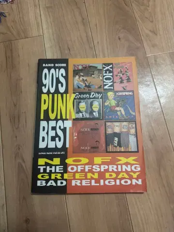 90's PUNK BEST 밴딩 스코어 NOFX 외