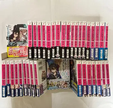 소드 아트 온라인 1~28권 프로그레시브 1~8권