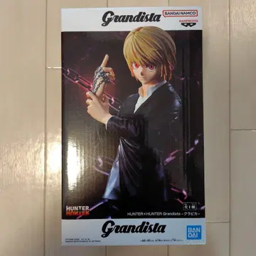 HUNTER x HUNTER Grandista 피규어 크라피카