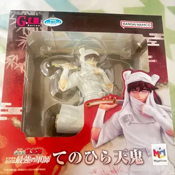 닌타마 란타로 손바닥 천귀