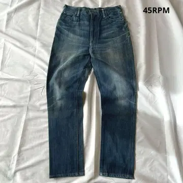 새상품급 45RPM 데님 팬츠 청바지 인디고
