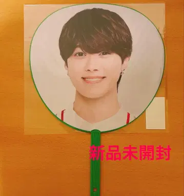 나니와단시 오하시 카즈야 부채 1st DOME LIVE VoyAGE