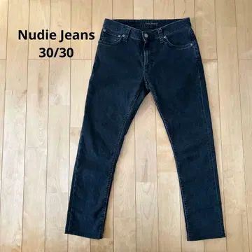누디진스(Nudie Jeans Co.) 스키니 데님 30/30 블랙