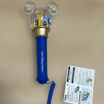 디즈니랜드 굿즈 라이트