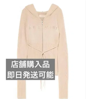 당일 발송 Angel crochet hood tops 아이보리