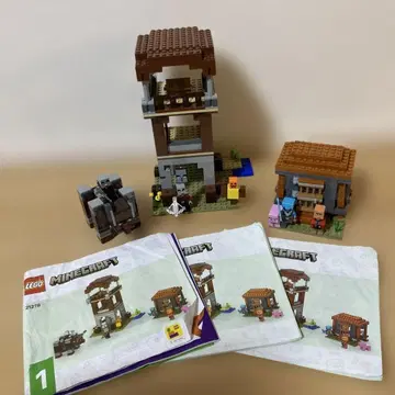 마인크래프트 레고 21278 약탈자 부대와 레이더