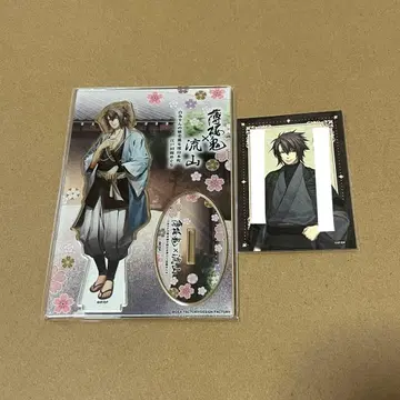 박앵귀 오키타 소지 류잔 로망관 아크릴 스탠드 포토 카드 레어