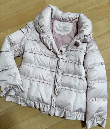 내일 오전까지 TO BE CHIC 프릴 달린 다운 자켓 핑크 40