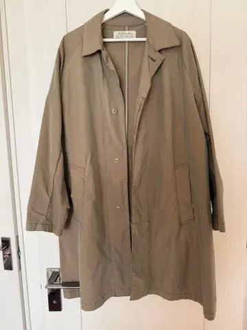 레미 리프 스텐카라 코트