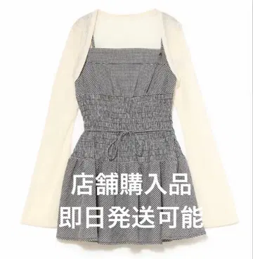 Betty shirring mini dress andmary