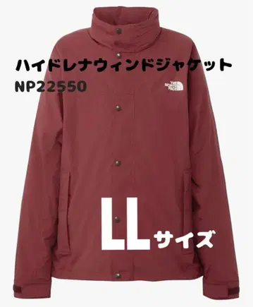 하이드레나 윈드 자켓 LL 사이즈