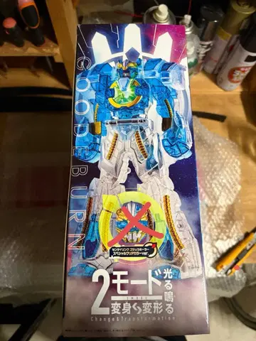 구데반 클리어 컬러 센타이링 없음