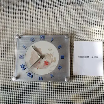 파이널 판타지 컬렉션 티나 시계 (정크)