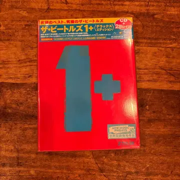 더 비틀즈 1+ (디럭스 에디션)