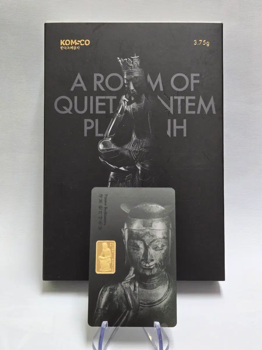 국제금거래소 순금 골드바 999.9. 1g. 2종 달마 | 브랜드 중고거래 플랫폼, 번개장터