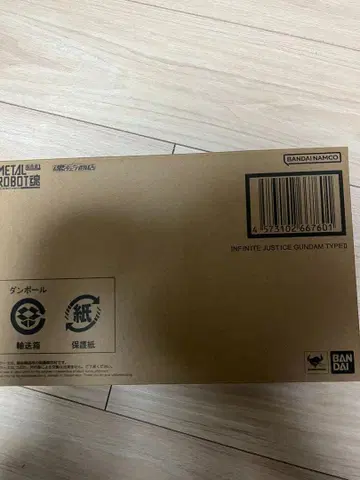 메탈 로봇혼 SIDE MS 인피니트 저스티스 건담 이식