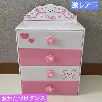 레어 [단종] PILOT 멜짱 정리 서랍장 체스트 의류 잡화 수납