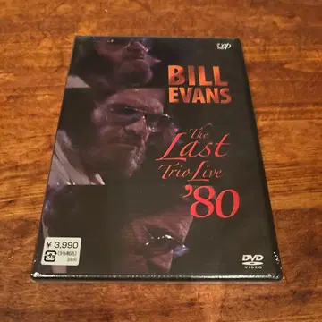 빌 에반스 / 더 라스트 트리오 라이브 '80