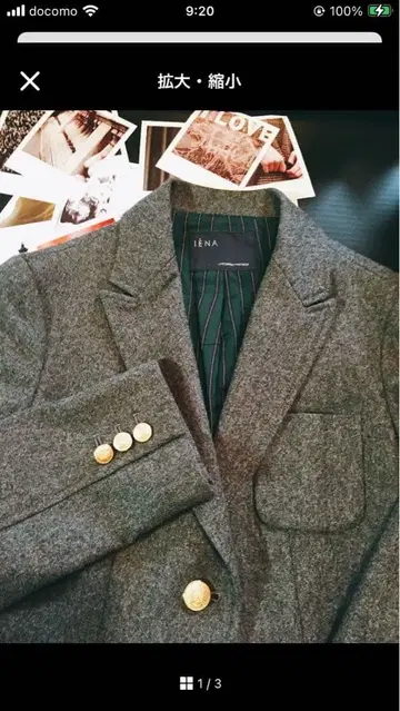 IENA 테일러드 자켓 36