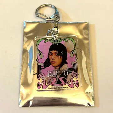 이케자키 리히토 아크릴 키링