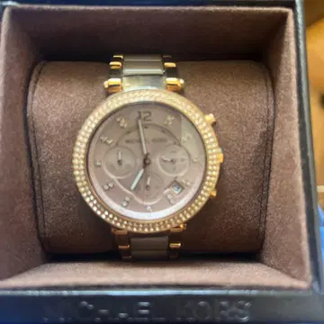 MICHAEL KORS 스톤 장식 손목시계