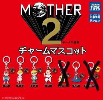 MOTHER 2 참 마스코트 세트
