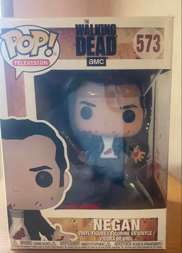 Funko The Walking Dead 네간 573 피투성이 네간