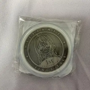 니지산지 1주년 기념 메달 고베 츠무기