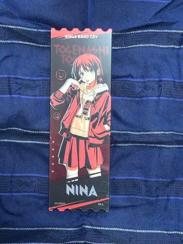 걸즈 밴드 클라이 이세리 진나 아크릴 티켓 중국 한정판 걸클라