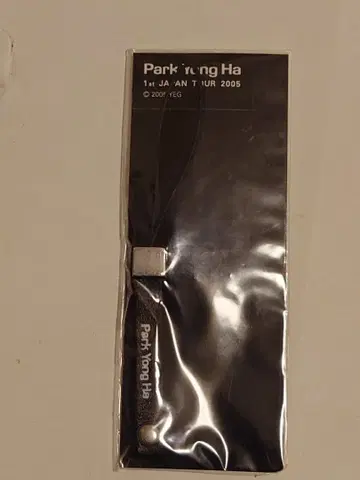 박용하 1st JAPAN TOUR 2005 키링