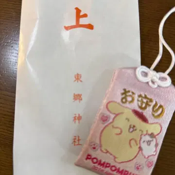 폼폼푸딩 부적 30주년 기념 도고 신사 하라주쿠