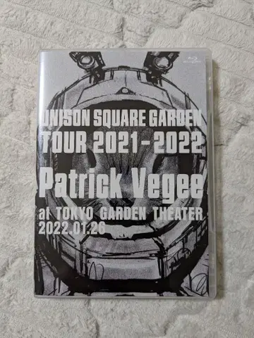 UNISON SQUARE GARDEN TOUR Patrick Vegee