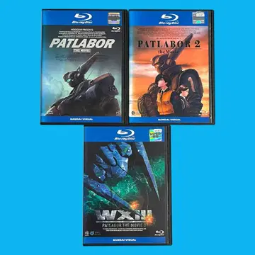 새상품 케이스 Blu-ray [기동경찰 패트레이버] 극장판 전 3권