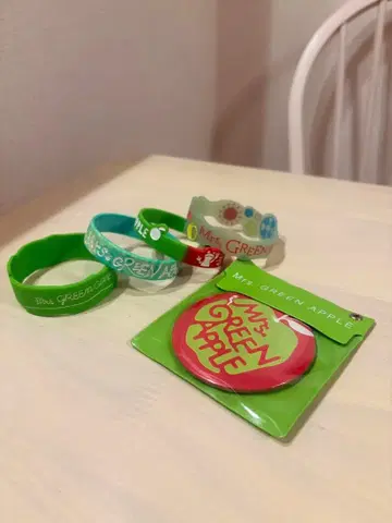 Mr. Green Apple 러버 밴드 거울