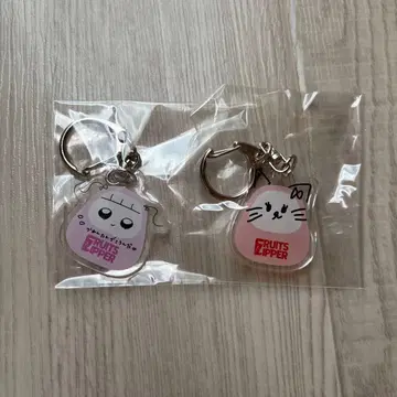 FRUITZIPPER 츠키아시 아마네 마츠모토 카렌 아메렌 달마 키링