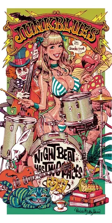 로킹 제리빈 JUNK BLUES OFFSET 포스터 일본 정품