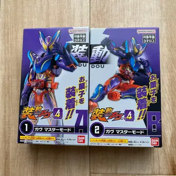 [미개봉 새상품] 소도 GV4 가브 마스터 모드