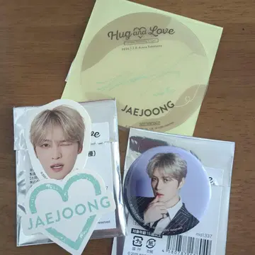 Hug and Love JAEJOONG 코스터&캔뱃지&스티커