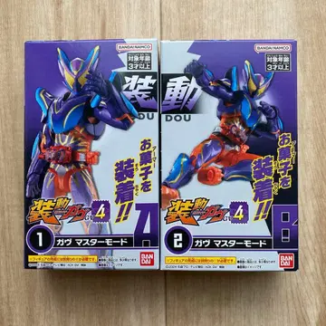 [ 미개봉 새상품 ] 소-도 GV4 가브 마스터 모드