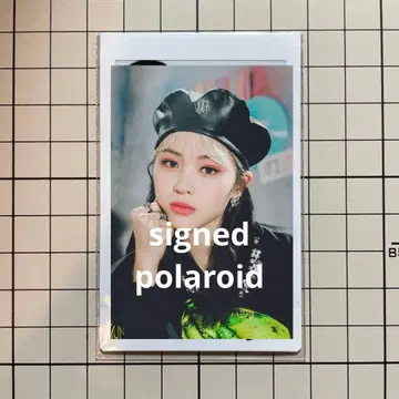ITZY 류진 사인 포함 폴라로이드 IT'z ITZY 폴라로이드