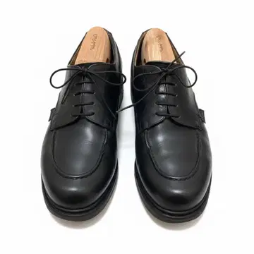 파라부트 샹보드 UK7