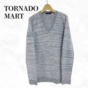 TORNADO MART 샤기 니트 V넥 니트 스웨터 그레이 계열