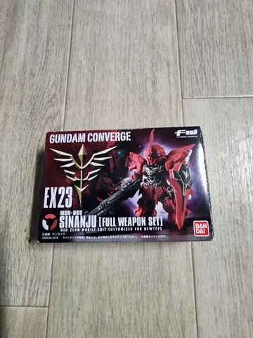FW GUNDAM CONVERGE EX23 시난주 풀 웨폰 세트