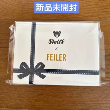 Steiff x FEILER 테디베어 키링 세트