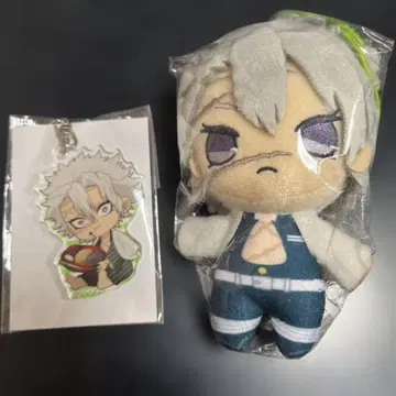 귀멸의 칼날 시나즈가와 사네미 마스코트 아크릴 키링