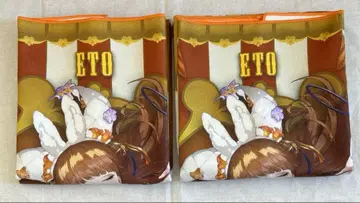 컬러풀 피치 에토 빅 타월 제일복권 2개